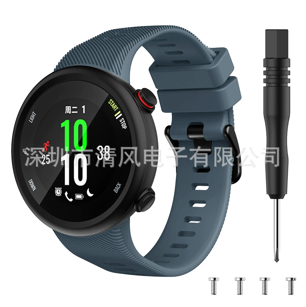 Подходит для Garmin Swim2/Forerunner45 Jiaming силиконовый ремешок, заменяемый браслет F45