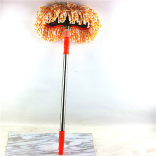 Yellow cotton thread retractable car wash mop car dust removal car brush 10 yuan supply Kaibin stall market