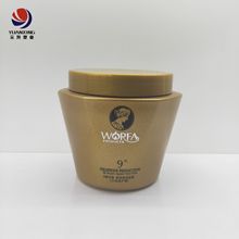 元兴定制PET500ml闪金塑料焗油倒膜罐 面膜磨砂膏造型打蜡罐 批发