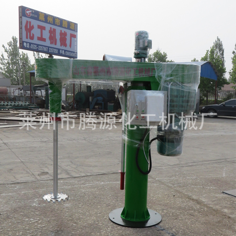 厂家直销分散机|涂料油漆|高速|双盘变频分散变频节能升降式