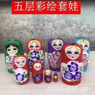 �S��ֱ�Nľ�|5�Ӷ��_˹�������� �ֹ���ˇƷ���ޔ[�����^���u���