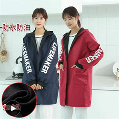 Apron solid color cover-up stylish workwear for adult women waterproof apron home kitchen long sleeve lined with logo for men