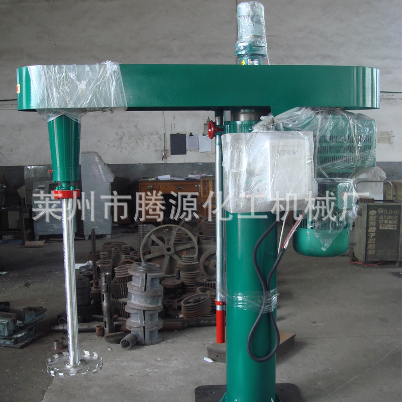 源头厂家电磁调速分散机22KW分散涂料分散机高速分散机电动变频