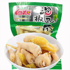 Food Mixed Batch Four Brothers 180g Pickled Chicken Feet Leisure Chicken Snack Sichuan Pepper Chicken Feet Wholesale