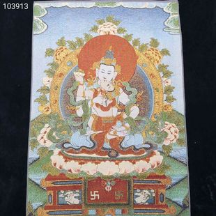 ��ˇ�z�I�̽��������_���p�����ƿ��ڮ� �Ҿӿ͏d�؂��쮋�ղ�Ʒ