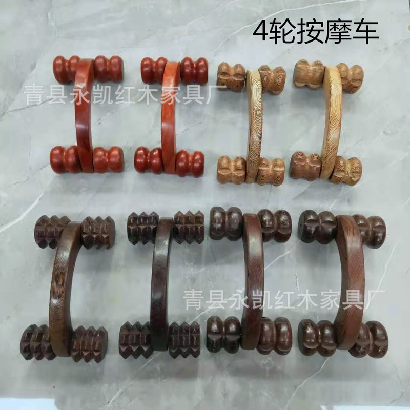 Chicken Wing Wood 4-Wheel Massage Cart Roller Cart Massager Wooden Waist Massage Cart Manufacturer Wholesale Wooden