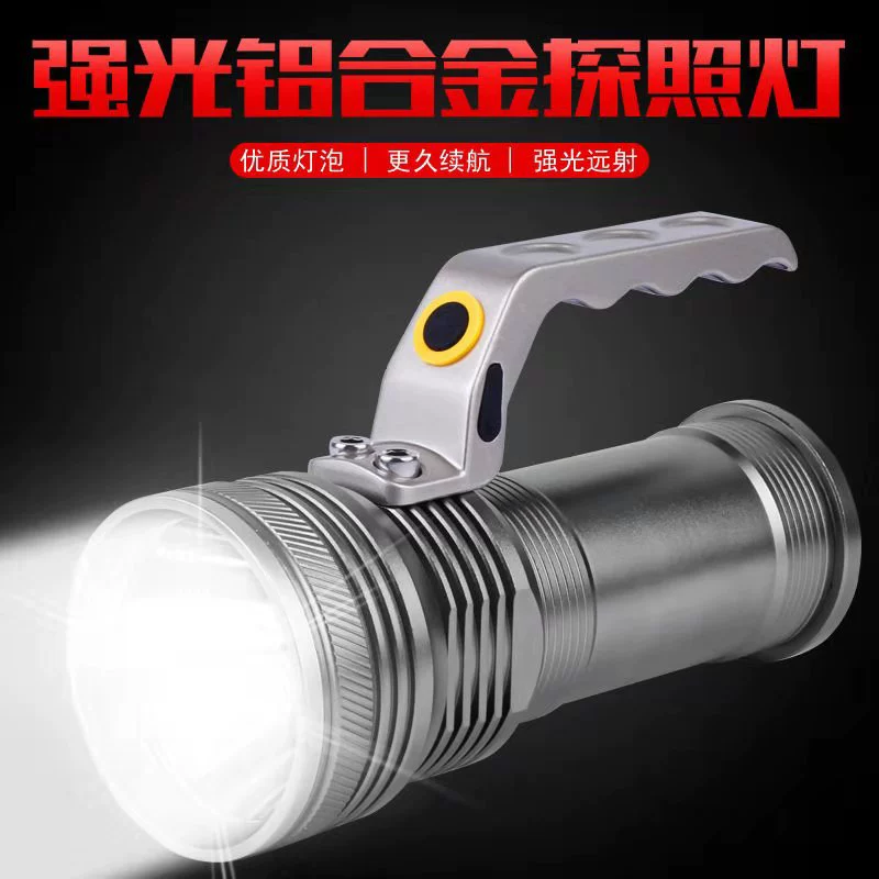Фабрика прямой сильный свет дальнего действия портативный светильник светодиодный перезаряжаемый фонарик высокой мощности алюминиевого сплава прожектор оптом