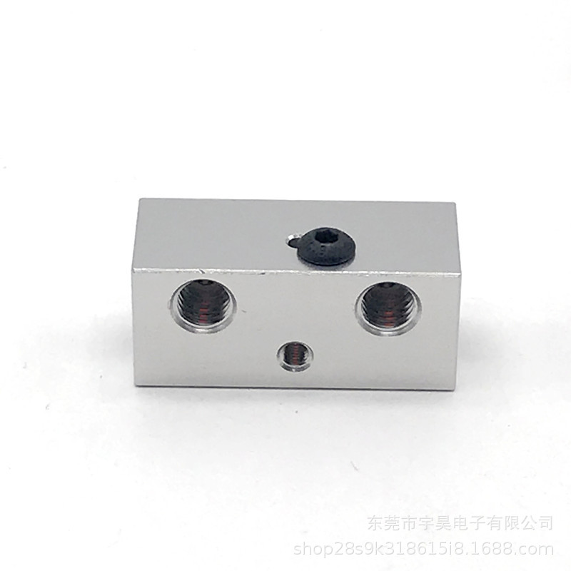3D打印机配件E3D加热铝快 单头双色混色挤出加热块二进一出加热块