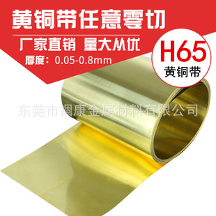 �����F؛C2680�S�~�� �߾�H65�S�~�� H62�S�~Ƥ �S��ֱ�����l�r