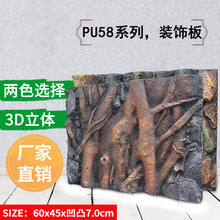 �������ָױ������~��3d���w�쾰��pu���R�d����쾰����������