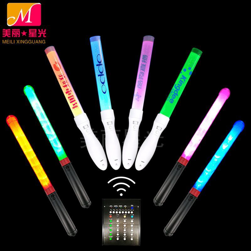 Barra luminosa de concierto al por mayor de fábrica, control remoto unificado en el sitio, grupo de cambio de color, rompecabezas de palabras, barra luminosa con función DMX