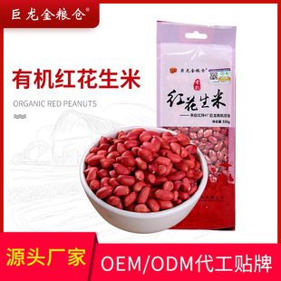 �����ЙC�t������330g���|���tƤ�������������r����������s�Z