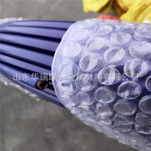 �����~�� PVC�~�� ȼ���ø����~�ܺ�ɫ ��ɫ�Gɫ���N�ɫ�����~��