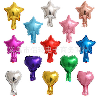 Foreign trade Original Single 5 inch light plate five-pointed star love-shaped balloon children's toys aluminum film Balloon 5 inch balloon wholesale