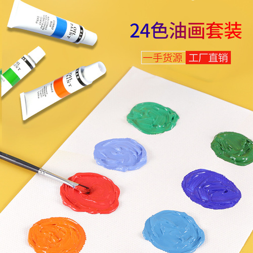 Oil paint set 24 colors single aluminum tube 12ml art painter creation professional art paint