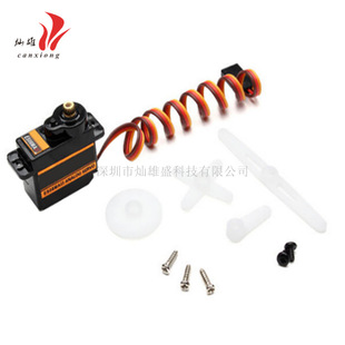 �¿�ES08MA II 12g/ 1.8kg/10sec �����X΢�Ͷ�C/ES08MA II