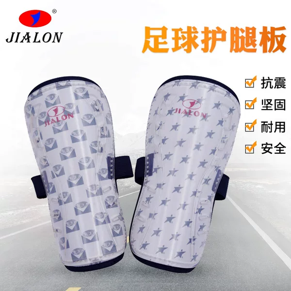 Cross-Border Football Shin Guards for Adults and Children, Sports Shin Protection, Calf Protection Boards, Team Training Protective Gear