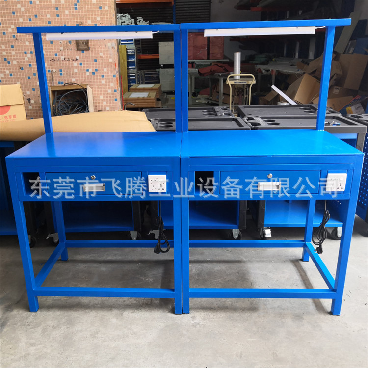深圳厂家定货带灯架工作台 维修钳工操作桌 批发销售车间工作台