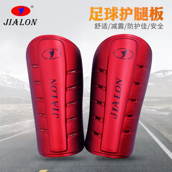 New football shin guards for adults and children, lightweight anti-collision shin protection, insert-type calf protection gear