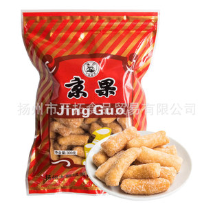 �P���خa�������w�󾩹���ʽ���y���c���e���f��ʳ�c�Ĵ��b300g