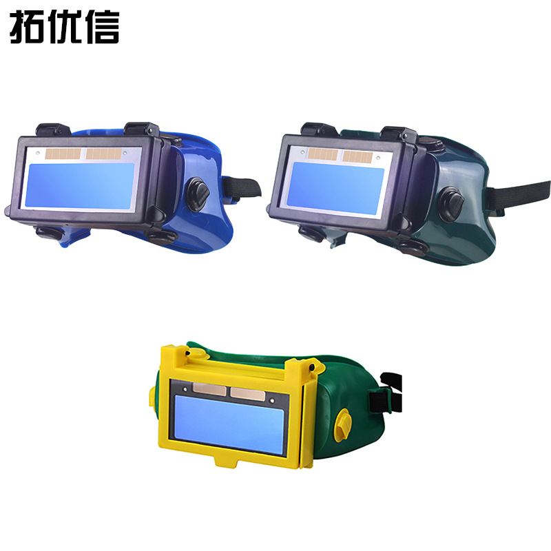 automatic welding protect face shield Welder glasses Head mounted Electric welding Fog Arc
