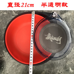 強磁拉餌盆開餌盆散炮盆全磁拉餌盤釣箱釣椅通用餌盆漁具垂釣用品