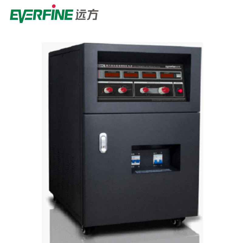 Everfine/杭州远方GK10030高可靠交流变频稳压电源
