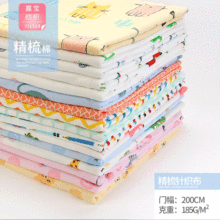 40Sܾjpᘿ |ᘿ ͨ냺b