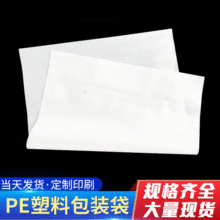 �S�����lcpeĥɰ��ˮ�ռ{��͸��ƽ�ڴ���̷��b�������b��