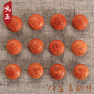 �S�ҹ������� �Һ˵��ƽʮ����Ф �������ĸ���Ʒ �A��12��Ф