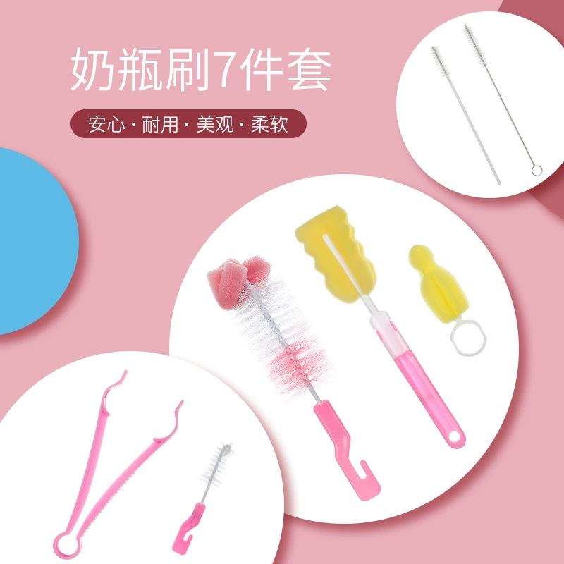 Бутылка молока Щетка Оптом Нейлоновая губка щетка бутылка щетка костюм с зажимом бутылки младенца бутылка щетки мешок
