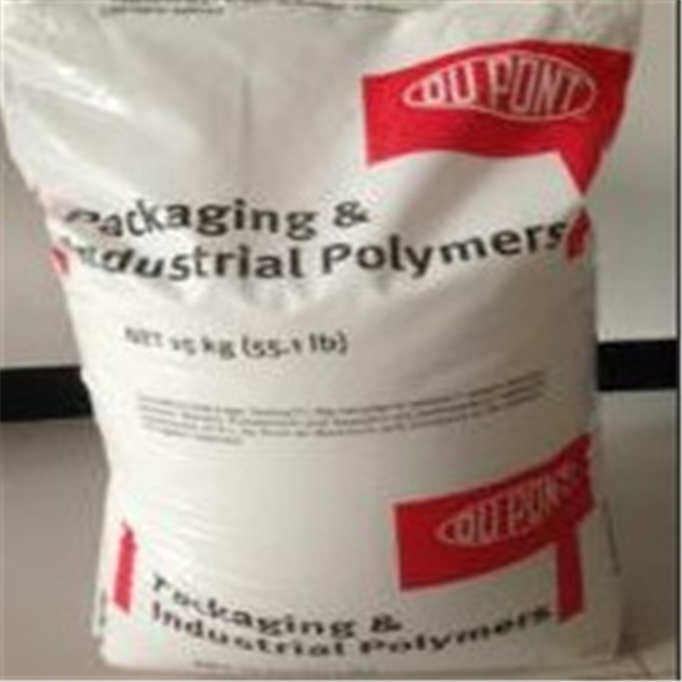 eva塑料颗粒 eva 205w现货美国杜邦 乙烯醋酸乙烯共聚物