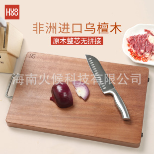 ����̴ľ(ɳ����)��ľ���˰匍ľ���÷�ù�����Ӻ�