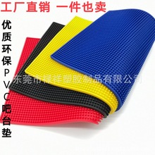 ���S�F؛ ���lPVC��̨�| �ưɉ| ���z�ɉ| ������ˮ�| ���Զ�LOGO