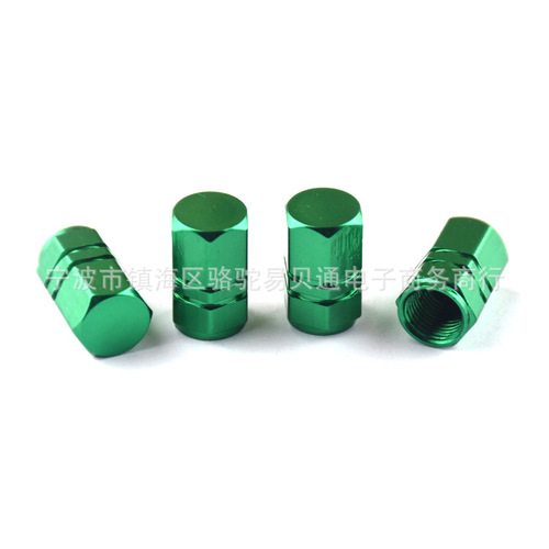 Colorful Car Tire Aluminum Hexagonal Valve Cap, Sedan Rainbow Aluminum Dust Cap, 10 Colors In Stock