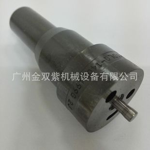 ����YANMAR 6N260MEV�������͙C���ʾ���y746673-15103S