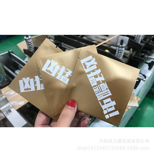 ̫��5�������Ա���ș���ʻ����~���ۃ�߅���ɫ���ϰ��b���Ӳ�ӡ