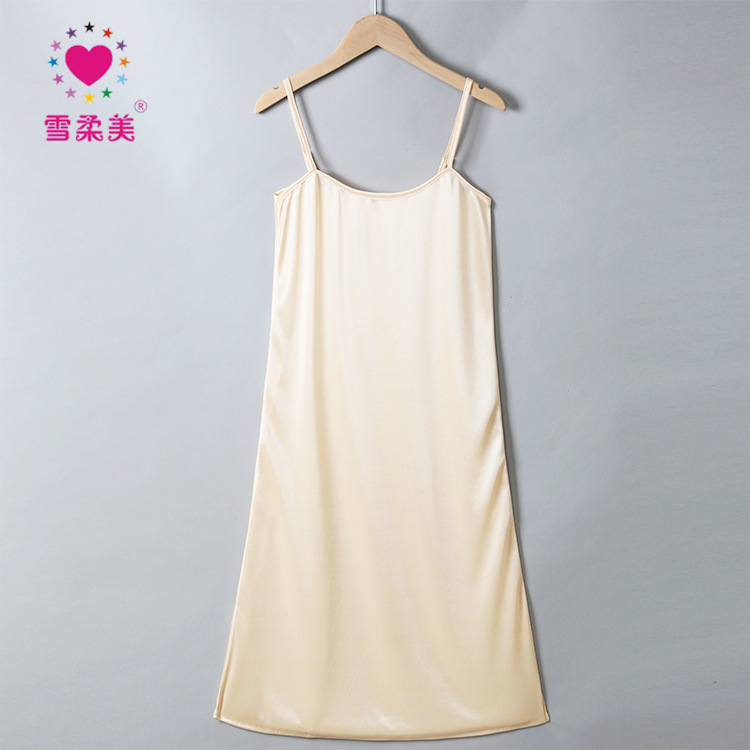 Mid-Length Silk Bottoming Skirt, Pure Color Suspbottomer Dress, Lining Skirt, Light and Anti-Exposure, Slim and Exquisite Bottoming Skirt Mid-Length Silk Bottoming Skirt, Pure Color Suspbottomer Dress, Lining Skirt, Light and Anti-Exposure, Slim and Exquisite Bottoming Skirt