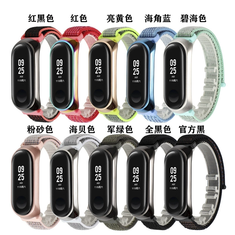 Подходит для браслета Mi Band 3/4, Холщовый Сменный ремень с нейлоновой петлей, версия NFC, ремешок для браслета Mi 3