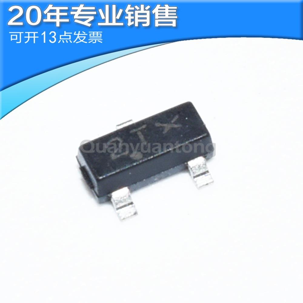 全新MMBT4403LT1G 2N4403 MMBT4401 丝印2T 40V 0.6A SOT23 PNP