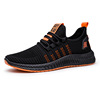 Sports trend men's breathable casual footwear for leisure, 2021 collection, Korean style