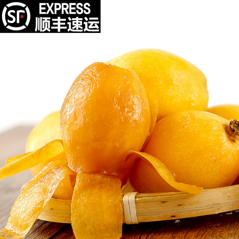 Оптовая продажа плодов локвы (миэй), свежесобранных из высокогорных районов Сычуани, сезонные плоды локвы, цельные, сладкие и сочные, премиум-качество.