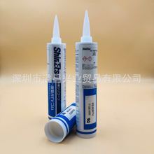 ձԽKE-40RTVɫܷzνMÓ뿷ˮzȼzz