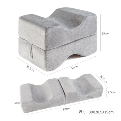 Cross-border Amazon detachable memory foam leg pillow folding leg pillow multifunctional knee pillow wholesale