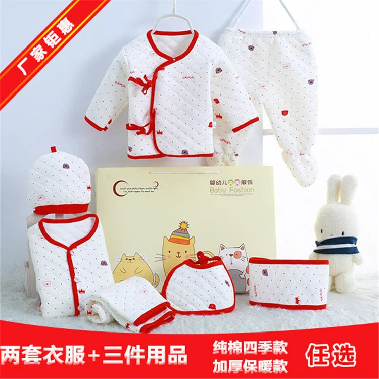 Полиэтиленовый пакет OPP теплый детский комплект из семи предметов гребенной хлопок костюм поставки одежды детский костюм