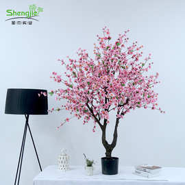 伙拼仿真植物桃花树落地盆栽绢布假花大型客厅婚庆装饰绿植仿真树