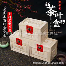 ¿ɢ茍ľ~b ײ׺yľйŘYľ