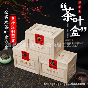 �¿�ɢ�茍ľ���~���b�� �����ײ�׺��y�ľ�йŘ��Y��ľ��