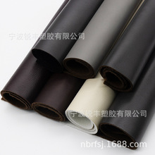 ���ҹ�Ӧ��Ӧ����ĥ��������͸��PU����ɳ��������ԼҾ�Ƥ�