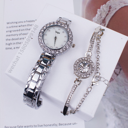 watches women two-piece watch set micro-business drainage gift watch ladies watch set